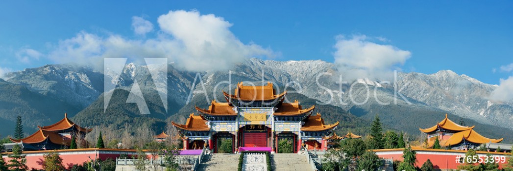 Picture of Chongsheng Monastery